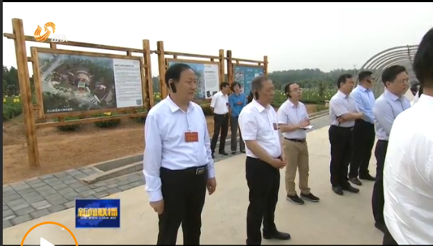 QQ浏览器截图20190602183525.png