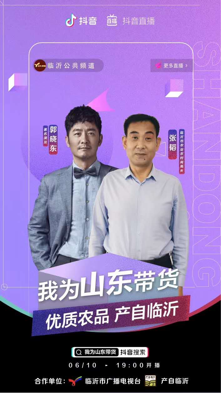 微信图片_20200612113207.jpg